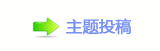 香⽮㘀ࡔ豔楟ή隀灥坛_噙Ⰰ㈀㜀